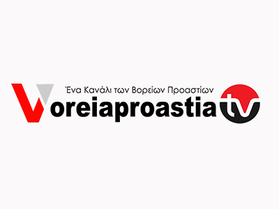 Voreia Proastia Tv Gr