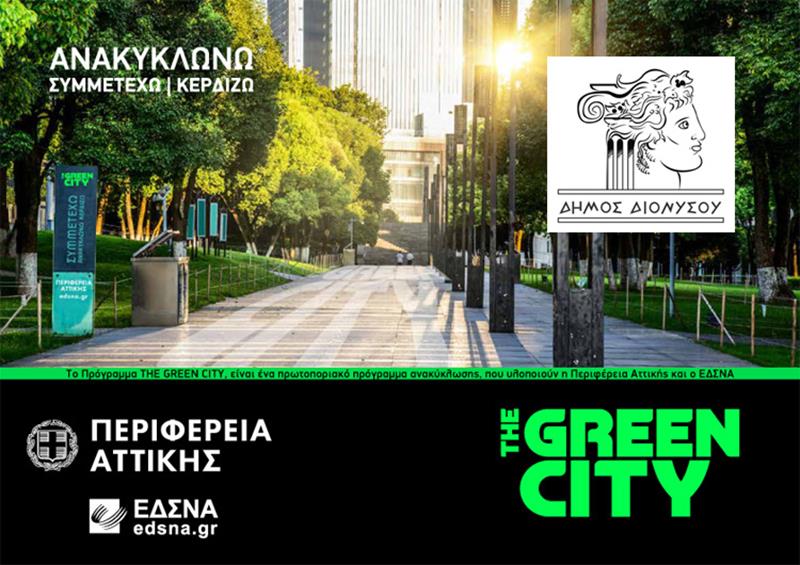 Thegreencity01