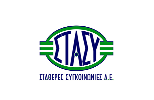 Stasy Logo
